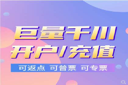信息流广告投放公司案例实战技巧