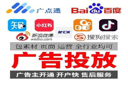 信息流广告优化全流程解析及经典案例分享