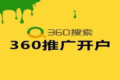 SEM专员案例：关键词策略应用