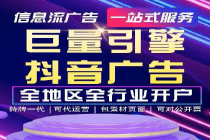 百度SEO优化公司成功案例分享：一家中小企业的网络推广之路